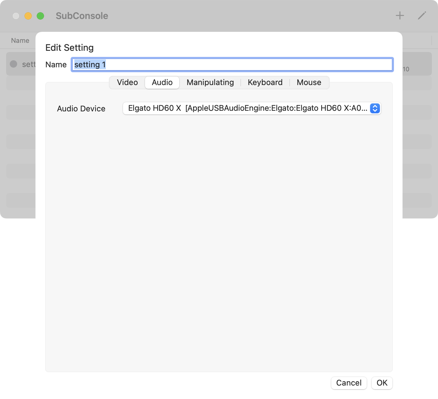 AudioSetting